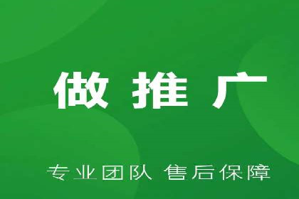 百度推广运营案例解析：从零开始到精通